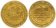 1086887 ARABIAN EMPIRES. Almoravid Dynasty. Ali ben Yusuf. (AH 500-537 // 1107-1143 AD). (AH 531 // 1136-1137 AD) AV Dinar. NGC MS63.  Almeria. 4.18gm. Hazard 358; Vives 1751.

Please use this link to verify the NGC certification number <a href="h...