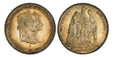 1085816 AUSTRIA. Franz Joseph I. MDCCCLIV (1854)-A AR Gulden. PCGS MS65.  Vienna. 12.9mm. 12.96gm. FRANCISC·IOS·I·D·G·AVSTRIAE IMP·ET ELISABETHA MAX·IN·BAVAR·DVCIS FIL·. Conjoined heads right / Wedding vows. KM X-M1; Jaeger 299.

Struck to commemo...