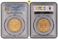 1087487 FRANCE. Philip VI the Fortunate. (King, 1328-1350). (1341) c.1972 "1" and "cornucopia" hallmarks (obverse) AV Restrike Angel d'Or. PCGS MS69.  30mm. 11.05gm. PHILIPPVS: D' - GRA': FRA: REX. St. Michael the archangel standing under a canopy...