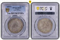 1083503 FRANCE. Louis XIV. (King, 1643-1715). 1694-S AR 1/2 Ecu. PCGS MS63.  Reims. LVD. XIIII. D. G (sun) - FR. ET. NAV. REX. Mailed bust right / SIT. NOMEN. DOMINI - BENEDICTVM (date). Crowned circular shield of France dividing palm branches. KM...