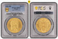 1087512 FRANCE. Napoleon III. (Emperor, 1842-1870). 1866-BB AV 100 Francs. PCGS MS64.  By Jean-Jacques Barre. Strasbourg. Edge: DIEU PROTEGE LA FRANCE. 35mm. 32.24gm. NAPOLEON III EMPEREUR. Laureate head right / EMPIRE FRANCAIS. Crowned and mantle...
