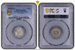 1087533 FRENCH INDO-CHINA. Third Republic. (1870-1940). 19(20)-A AR Essai 10 Centimes. PCGS SP67.  By Barre. Paris. 19mm. 2.69gm. REPUBLIQUE FRANÇAISE. Seated figure of the Republic with fasces; partial date and signed in exergue / INDO-CHINE FRAN...