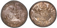 1087124 GERMAN STATES. Brunswick-Wolfenbuttel. August II. 1655 HS AR 1 1/2 Thaler. PCGS AU58.  Zellerfeld. 42.98gm. ALLES MIT BEDACHT ANNO 1655 H:S. Augustus, clad in armor, on horseback right / complex coat-of-arms garnished with five helmets bea...