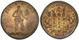 1087127 GERMAN STATES. Brunswick-Wolfenbuttel. August Wilhelm. 1718 EPH AR Thaler. PCGS MS61.  Zellerfeld. D.G. AVGVSTVS. WILHELMVS. DVX. BR. & LVN. Spanish shield of 11-fold arms, 5 ornate helmets above, date at end of legend / PARTA TVERI. Wildm...