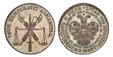 1087555 GERMAN STATES. Hamburg. 1751 AR Medal. NGC MS65.  Scales, sword, and two crossed fasces / Helmeted family coat of arms. Gaedechens 1877.

Commemorating the death of Lucas von Spreckelsen.

Please use this link to verify the NGC certificati...