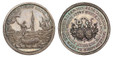 1087556 GERMAN STATES. Hamburg. 1754 AR Medal or "Bürgermeisterpfennig". NGC MS65.  By Paul Heinrich Goedecke. 36mm. SARA CATHARINA LANGERMANNIA EX PAPIA GENTE NATA D5.APR.1717:// NVPTA D.12NOV.1733. PIE OB IIT RITZEB.D.23.NOV.1754. Crested family...