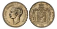 1086777 GERMAN STATES. Nassau. Adolph. 1860 AR 2 Thaler, 3-1/2 Gulden. PCGS MS61.  Wiesbaden. Edge: MÜNZVERTRAG VOM 24 JANUAR 1857 *. 37.02gm. ADOLPH HERZOG ZU NASSAU. Head to left, 'C.ZOLLMANN' on truncation / ZWEI VEREINSTHALER - XV EIN PFUND FE...