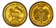 1087251 GERMAN STATES. Nürnberg. MDCC (1700) GFN (Georg Friedrich Nurnberger, Mintmaster) AV 2 Ducat. PCGS MS62.  Three shields of arms / Paschal lamb, date in chronogram. KM 259; Friedberg 1882; Kellner 51.

Please use this link to verify the PCG...