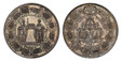 1087560 GERMAN STATES. Paderborn. Sede Vacante. 1761 (J. Chr. Hohleisen, mintmaster) AR Medal. NGC MS65.  By J. Thiebaud. Saint Liborius with a crosier and Charlemagne with a sword together holding a model of the cathedral, surrounded by the coats...