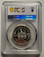 1087120 GERMANY, WEIMAR REPUBLIC. 1932-A AR 3 Reichsmark. PCGS PR66DCAM (Deep Cameo).  Berlin. Eagle divides dates, denomination below / Head left, name below. KM 76; Jaeger 350.

Struck upon the centenary of the death of Goethe.

Please use this ...