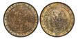1087574 GREAT BRITAIN. 1588 AR Medal. PCGS MS62.  51.2mm. 45.30gm. The Spanish Armada in battle; the radiant name of Jehovah above / A church upon a rock in a stormy sea; crowed shield of arms below. Eimer-57, MI-145/112; van Loon I, 386,1; Saunde...