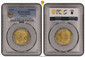 1087228 GREAT BRITAIN. George III. (King, 1760-1820). 1787 AV Guinea. PCGS MS62.  GEORGIVS III DEI GRATIA ·. Fifth laureate head, right / F · D · B · ET · L · D · S · R · I · A · T · ET · E · - M · B · F · ET · H · REX ·. Crowned 4-fold spade arms...