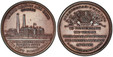 1086789 GREAT BRITAIN. Victoria. (Queen, 1837-1901). 1874 CU Medal. PCGS MS62.  39gm. RALPH HEATON and SONS/ COINERS// TO THE BRITISH FRENCH/ ITALIAN & OTHER/ GOVERNMENTS// THE MINT BIRMINGHAM. View of the mint buildings / BIRMINGHAM 3 NOV. 1874//...