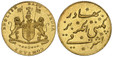1086110 INDIA-BRITISH. Madras Presidency. (1819) AV Mohur. NGC MS61.  Madras. Edge: Vertical milling. 28mm. 11.68gm. ENGLISH EAST INDIA COMPANY. Arms with supporters, Small letters / of the Honorable English Company. Value in Persian. KM 421.1; Fr...