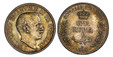 1085805 ITALIAN SOMALILAND. Vittorio Emanuele III. (Emperor, 1900-1946). 1915-R AR Rupia. PCGS MS65.  Rome. 30.27mm. 11.60gm. Head right / Crown above value and date flanked by sprigs. KM 6; Gigante 5.

Please use this link to verify the PCGS cert...