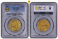 1087535 ITALIAN STATES. Milan. Filippo IV. 1630 AV Quadrupla (2 Doppie). PCGS MS62.  28-29mm. 13.21gm. PHILIPP(VS). IIII. REX. H(I)(S)(P)(A)(N)(I). Crowned high-collared bust to right, date below / MEDIOLANI -  DVX. ET. C. Crowned shield of 4-fold...