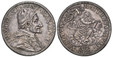 1085501 ITALIAN STATES. Papal States. Innocent XI. (Pontiff, 1676-1689). (1676)-I AR Piastra, Scudo of 80 Bolognini. NGC AU58.  Rome. 45mm. Capped bust, right / St. Matthew standing on cloud, angel left. KM 393; Dav.-4086; MIR 2012/1; Muntoni 41; ...