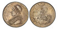 1085703 ITALIAN STATES. Papal States. Leo XII. (Pontiff, 1823-1829). 1825-II-R AR Scudo. PCGS MS62.  Rome. 26.42gm. LEO XII PON... Bust left / AVXILIVM... Seated female in clouds holding cross and church. KM 1297.2; Pagani 131; Gigante 7; B.- 3255...