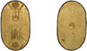 1087388 JAPAN. Man'en 万 延. (1860-67) Gold And Silver Koban, 1 Ryo. PCGS AU58.  Crenulations with caligraphy in rectangles and fan-shaped cartouche / Without era mark. KM #C 22d; JNDA 09-23; JC 03-28.

Please use this link to verify the PCGS certif...