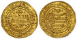 1086888 SPAIN. Alfonso VIII of Castile. (King, 1158–1214). SE 1250 (1212) AV Morabetino. NGC MS63.  Toledo. 3.83gm. Arabic inscription with ALF below; all within inner circle; legends around / Arabic inscription with (star) below; all within inner...