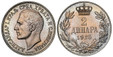 1087543 YUGOSLAVIA. Alexander I. (King, 1921-1934). 1925 Copper-Nickel Essai 2 Dinara. NGC MS67.  By Henri-Auguste Patey. 27mm. 10.15gm. Bust, left; signed below / Crown above denomination and date within wreath; ESSAI below. KM Pn12a.

Patterns. ...
