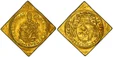 1087393 AUSTRIAN STATES. Salzburg. Paris von Lodron. (Prince-Archbishop, 1619-1653). 1643 AV Klippe Ducat. PCGS AU58.  3.45gm. PARIS…. Salzburg patron Saint Rupert seated holding crosier and reliquary / Arms of Archbishop as Apostolic Legate. KM 6...