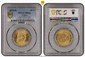 1088152 FRANCE. Louis XVIII. (King, 1815-1824). 1818-W AV 40 Francs. PCGS MS64.  Lille. LOUIS XVIII ROI DE FRANCE. Head right, (horse's head) Paris privy mark / Crowned arms divide denomination within wreath. KM 713.6; F-536; Gad.-1092.

Please us...