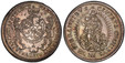 1087551 GERMAN STATES. Bavaria. Maximilian I. 1627 AR 1/2 Thaler. PCGS AU58.  Munich. 14.73gm. MAXIMIL. COM. PAL. RH. VT. BAV. DVX. S. R. I. ARCHIDAP. ET. ELECT. Oval shield of 4-fold arms of Bavaria and Pfalz, with central shield of imperial orb,...