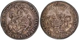 1087807 GERMAN STATES. Mansfeld-Eigentliche-Hinterort. 1664 HPK AR Thaler. PCGS XF45.  Eisleben. 29.02gm. St. George slaying dragon to left / Helmeted arms divide date and mintmaster's initials. KM 222; Dav.-7021; Tornau 1424e.
Housed in an oversi...