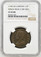 1087861 GREAT BRITAIN. George II. (King, 1727-1760). (1740-54) ND CU Double Obverse Mule Halfpenny. NGC XF45BN (Brown).  10.61gm. GEORGIVS · - II · REX ·. Laureate bust left. KM 579.2; SCBC-3719; Peck 870.

Exceedingly rare if not unique. Struck f...