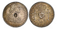 1087615 GREAT BRITAIN. George III. (King, 1760-1820). (1797) AR Dollar. PCGS AU50.  Oval countermark with head of George III. CAROLUS • IIII • DEI • GRATIA. Laureate bust right / HISPAN • ET IND • REX •. Crowned arms between pillars. KM 73 (host c...