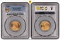 1087334 GREAT BRITAIN. Elizabeth II. (Queen, 1952-2022). 1958 AV Sovereign. PCGS MS67.  By Mary Gillick (Obv.). Laureate bust right / St. George slaying the dragon. KM 908; SCBC-4125; Marsh 298.

Please use this link to verify the PCGS certificati...