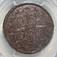 1086908 SPAIN. Ferdinand VII. 1818-J CU 8 Maravedis. PCGS MS63BN (Brown).  Jubia. 10.12gm. FERDIN · VII · D · G · HISP · REX. Head laureate right / Cross with castles and lions in angles, within wreath. KM 491; Calico 198.

Please use this link to...