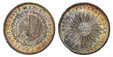1087585 SWISS CANTONS. Geneva. 1795 TB AR 12 Florins / 9 Sols. NGC MS64.  * GENEVE · REPUBLIQUE · L'AN · IV · DE · L'EGALITE *. Arms within circle and wreath / * POST * TENEBRAS * LUX *. Value in center of large radiant sun, date below. KM 111; Da...