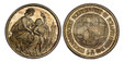 1087601 SWITZERLAND. Schaffhausen. 1865 AR Confederation Shooting Taler of 5 Francs. PCGS MS66.  By Antoine Bovy. 24.96gm. EIDGENOSSISHES SCHÜTZENFEST IN SCHAFFHAUSEN. Arms in quadra foil / Helvetia seated right with child standing before shield. ...