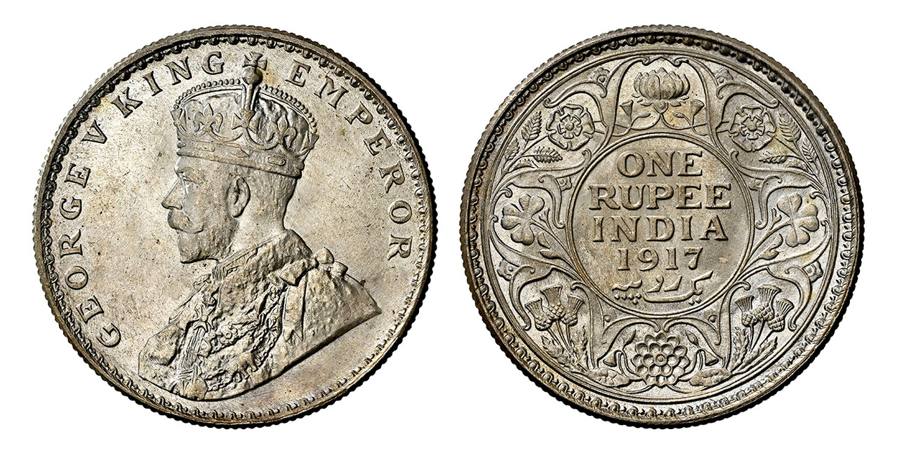 Atlas Numismatics: Inventory