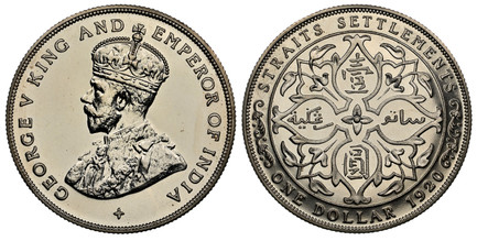 1936年 エドワード8世 New Strike Pattern Set 1936 EDWARD VIII NEW STRIKE 6 COIN GOLD LAYERED SILVER PROOF