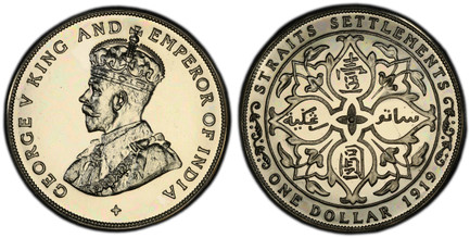 1080023 STRAITS SETTLEMENTS. George V. (King, 1910-1936). 1919 AR Restrike Dollar. PCGS PR63.  Bombay mint. Edge: Reeded. GEORGE V KING AND EMPEROR OF INDIA. Crowned bust left / STRAITS SETTLEMENTS ONE DOLLAR 1919. Arabesque pattern surrounding de...