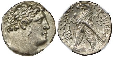 1084723 GREEK. PHOENICIA. Tyre. Struck Yr. 30 (97/6 BC). AR Didrachm or Shekel. NGC Ch. XF (Choice Extremely Fine) Strike 5/5 Surface 4/5.  27mm. 13.97gm. Laureate head of Melkart right, lion skin around neck / Eagle standing left on prow; palm fr...