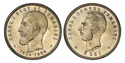 1084710 ROMANIA. Carol I. (King, 1866-1914). (1906) ND AR 5 Lei. PCGS MS63.  Edge: Reeded. Bearded head left / Head left. KM 35; Dav.-275.

40th year of reign commemorative.

Please use this link to verify the PCGS certification number <a href="ht...