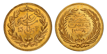 1084397 TUNISIA. Husaynid-Beys-’Ali-III. (Husainid Bei of Tunis, AH 1299-1320 // 1882-1902). AH 1308 (1891)-A AV 25 Piastres, 15 Francs. NGC MS66.  Paris. 4.85gm. Arabic legend divides value within wreath / Text above date within wreath. KM 212; F...