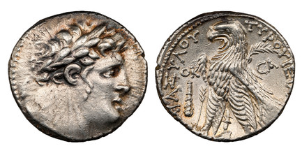 Inventory - Ancient - Greek - Atlas Numismatics