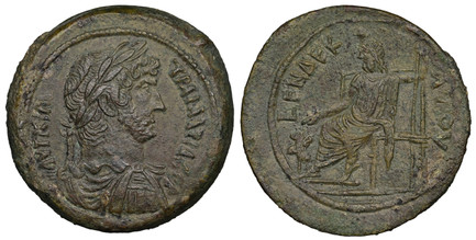 Inventory - Ancient - Roman Imperial - Atlas Numismatics
