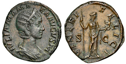 Inventory - Ancient - Roman Imperial - Atlas Numismatics