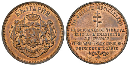 1085384 BULGARIA. Ferdinand I. (Prince, 1887-1918). MDCCCLXXXVII (1887) CU Pattern 10 Stotinki. NGC MS63RB (Red-Brown).  August Brichaut. AB. 10.05gm. БЪЛГАРИЯ// СЪЕДИНЕНИЕ-ТО ПРАВИ СИЛА-ТА. Crowned mantled shield of arms with supporters to either...
