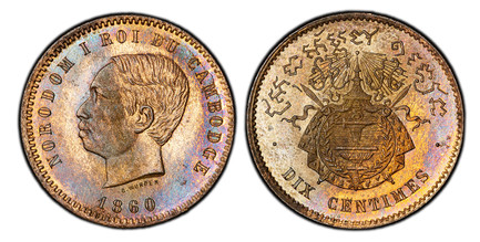 1085513 CAMBODIA. Norodom I. (King, 1860-1904). 1860 AE 10 Centimes. PCGS PR65RB (Red-Brown).  By C. Wurden. Bare head, left, and signed, C. WURDEN below truncation / Round shield of arms, denomination below. KM-X-M3 (Bruce M3); Lecompte 21.

Plea...
