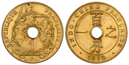 INDO CHINE FRANCAISE 1セント 1925年 1 Cent - French Indochina – Numista
