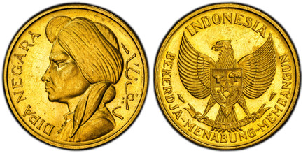 1085659 INDONESIA. -1952 AV 25 Rupiah. PCGS MS63.  14.98gm. DIPA NEGARA. Bust, left / Eagle with shield of arms over breast; clutching inscribed banner below. KM X-1.

Medallic Coinage. Prince Diponegoro. Prev. KM#M1. For earlier issues see Nether...