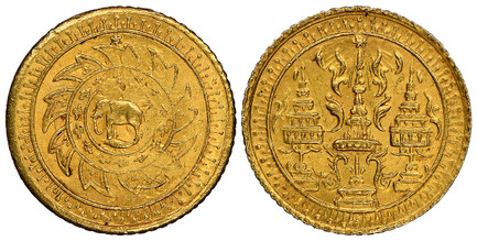 1085370 THAILAND. Rama IV. -1863 AV Pot Dueng, 2-1/2 Baht. NGC MS65.  A crown flanked by two umbrellas / Elephant within chakra. KM Y-13; Fr 17.

Please use this link to verify the NGC certification number <a href="https://www.ngccoin.com/certlook...