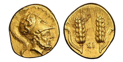 1084933 GREEK. LUCANIA. Metapontum. Struck circa 290-280 BC. AV Third Stater. NGC AU (About Uncirculated) Strike 4/5 Surface 5/5.  2.85gm. ΛΕΥΚΙΠΠΟΣ. Leukippos wearing Corinthian helmet decorated with lion's head, pushed back / Deux épis de blé, a...